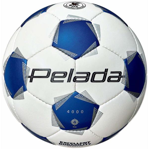 モルテン サッカーボール 4号球 ペレーダ4000(ホワイト×メタリックブルー) ／3日〜8日で出荷...
