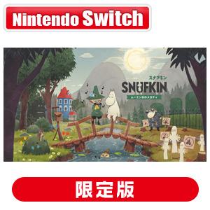 Kakehashi Games (封入特典付)(Switch)スナフキン：ムーミン谷のメロディ 限定版 返品種別B