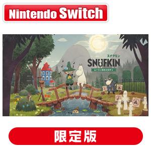 Kakehashi Games (封入特典付)(Switch)スナフキン：ムーミン谷のメロディ 限定...