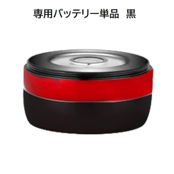 ハイハイ コードレスエアブラシ 専用バッテリー ブラック(CLAB-06)エアブラシ 返品種別B