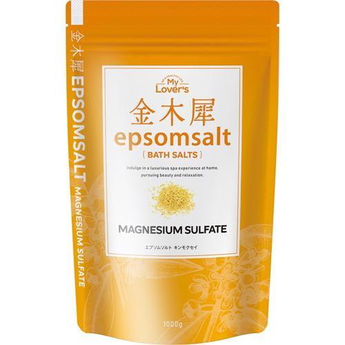 金木犀エプソムソルト(1000g) インフィニティ 返品種別A