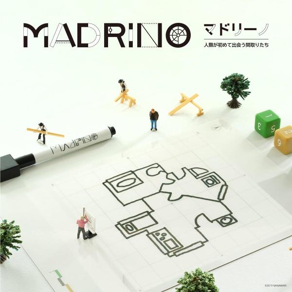 ピチカートデザイン Madrino-マドリーノ-ボードゲーム 返品種別B