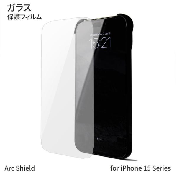 Arc iPhone 15 Plus用 Arc Shield 液晶ガラスフィルム AC26354I1...