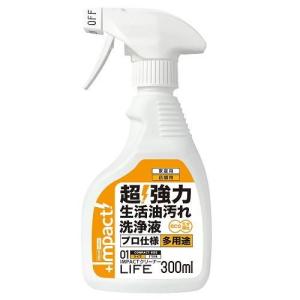 インパクトクリーナーライフ 300ml 生活の汚れ特殊洗浄液 PROUP 返品種別A｜joshin