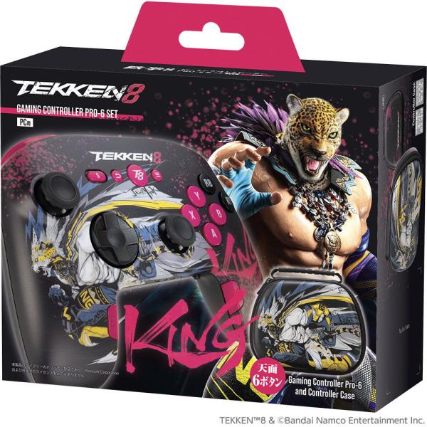 TYPE II TEKKEN8 ゲーミングコントローラーPRO-6セット 返品種別B