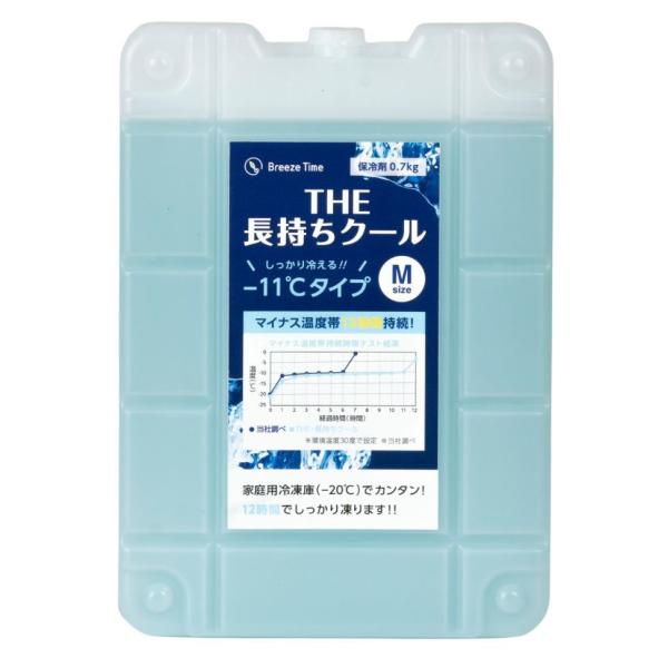 ブリーズタイム BreezeTime 保冷剤M 返品種別A