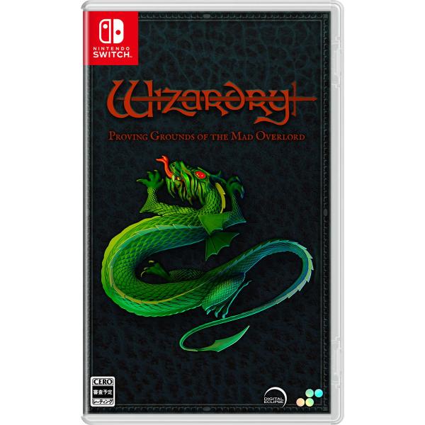 SUPERDELUXE GAMES (特典付)(Switch)Wizardry: Proving G...