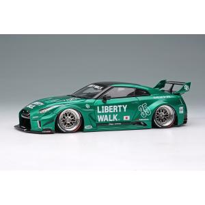 43 LB-シルエット GT 35GT-RR ミニカーの高価買取価格