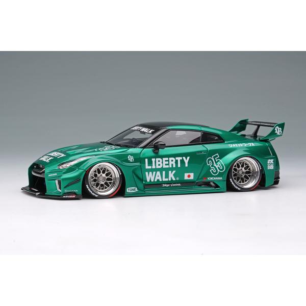 メイクアップ 1/ 43 LB-シルエットワークス GT 35GT-RR キャンディグリーン(LB0...