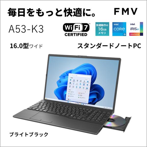 富士通 ノートパソコン A53-K3(16型/Windows11/Office/Core i5 13...