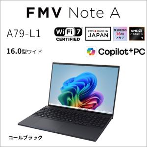 富士通|FUJITSU ノートパソコン A79-...の商品画像
