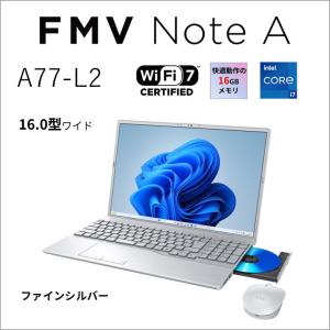 富士通|FUJITSU ノートパソコン A77-...の商品画像