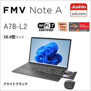 LOUIS VUITTON（ルイ・ヴィトン） HC300HC 25周年記念 セリュックス