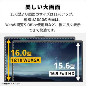 富士通|FUJITSU ノートパソコン A53...の詳細画像3
