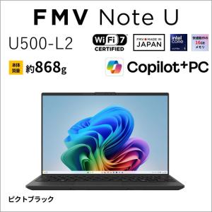 Windowsノート本体 Fujitsu 富士通（FUJITSU） 富士通｜FUJITSU ノートパソコン U59-L2(14型