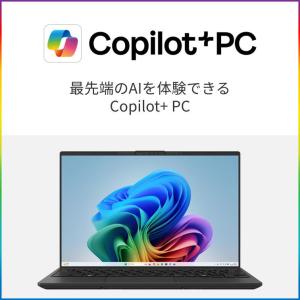 富士通|FUJITSU ノートパソコン U50...の詳細画像2