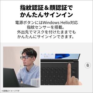 富士通|FUJITSU ノートパソコン U50...の詳細画像5