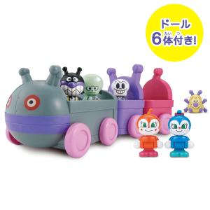 アンパンマン　ガチャガチャ　トレイン　赤ちゃんバイキンマン ドキンちゃん アンパンマン ガチャガチャ トレイン 赤ちゃんバイキンマン