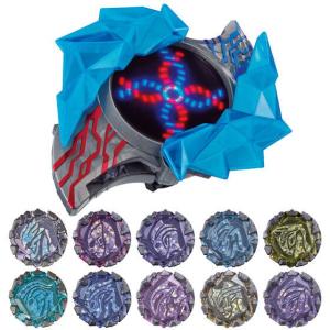 バンダイ ウルトラマンブレーザー DXブレーザーブレス 最強なりきりセット 返品種別B
