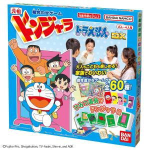 ドンジャラ ドラゴンボール超(対象年齢:6歳以上) Amazon.co.jp: ドンジャラ ドラゴンボール超(対象年齢:6歳以上