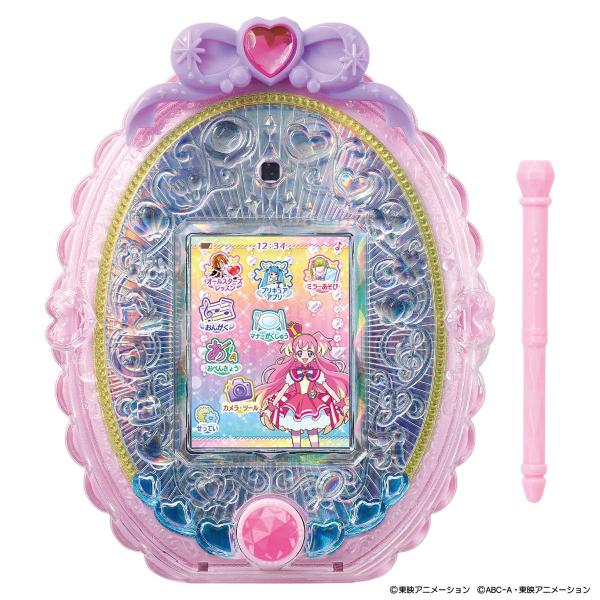 バンダイ わんだふるぷりきゅあ! プリキュアミラーパッド わんだふるぷりきゅあ! ＋(プラス) 返品...