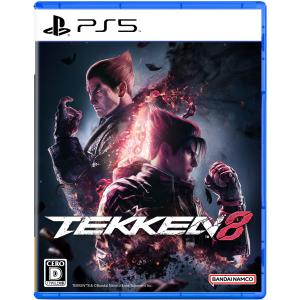 龍が如く8 - PS5 : Wonder-SHOP - 通販 - Yahoo!ショッピング