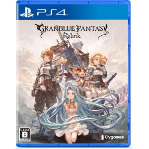 Cygames (PS4)GRANBLUE FANTASY: Relink 通常版 返品種別B｜joshin