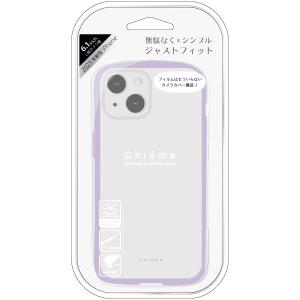 NATURALdesign iPhone15(6.1inch/ 2眼)用 背面型ハイブリッドケース CHROME-CLEAR(ラベンダー) IP23-61-CHC04 返品種別A｜joshin