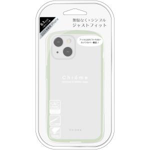 NATURALdesign iPhone15(6.1inch/ 2眼)用 背面型ハイブリッドケース CHROME-CLEAR(ピスタチオ) IP23-61-CHC09 返品種別A｜joshin