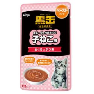 黒缶 パウチ 子ねこ用 まぐろとかつお やわらかゼリータイプ ( 60g*12