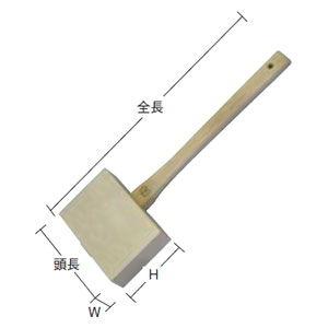 盛光 デンガク木槌 小 MKDG0075 返品種別B