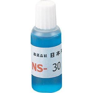 日本スペリア 半田用フラックス20cc フラックス NS-30 返品種別B