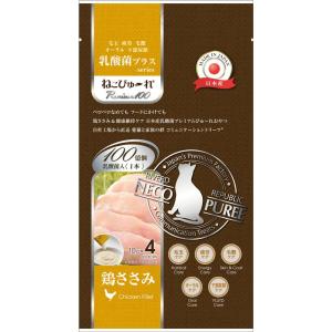 ねこぴゅ〜れ 乳酸菌プラス Premium100 鶏ささみ 10g×4本 リバードコーポレーション 返品種別B