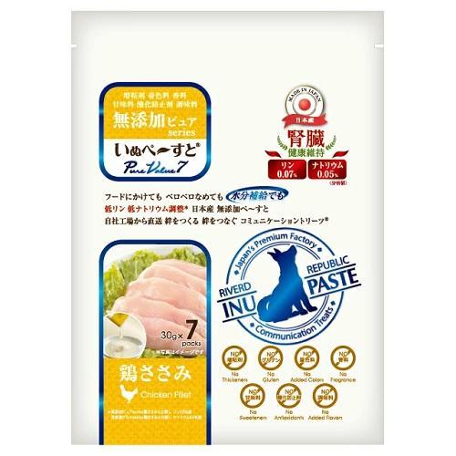 いぬペ〜すと 無添加ピュアseries PureValue7 腎臓健康維持 鶏ささみ 30g×7本 ...