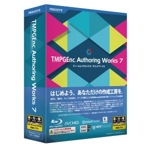 ペガシス TMPGEnc Authoring Works 7 ※パッケージ版 TMPGEN AUTHORINGW7 返品種別B