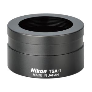ニコン テレスコープアタッチメント  Nikon TSA1