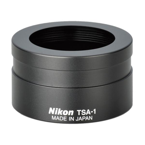 ニコン テレスコープアタッチメント 「TSA-1」 Nikon TSA1(NIKON) 返品種別A