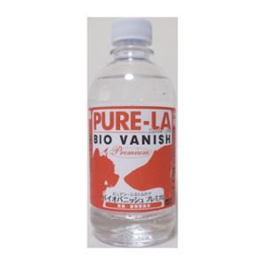VALCAN(バルカン) バルカン スキンミルク 男性用 140mL : ショップ