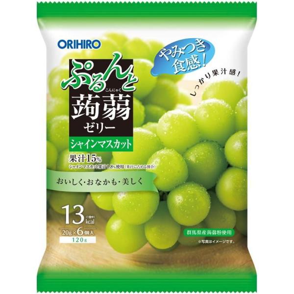 ぷるんと蒟蒻ゼリーパウチ シャインマスカット 6個 オリヒロ 返品種別B