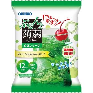 ぷるんと蒟蒻ゼリーパウチ メロンソーダ 6個入 オリヒロ (期間限定) 返品種別B