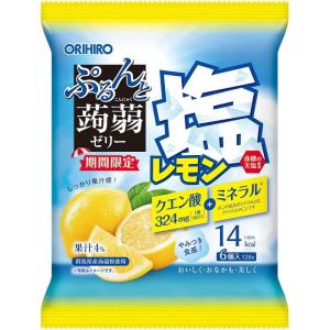 ぷるんと蒟蒻ゼリーパウチ 塩レモン 6個入 オリヒロ (期間限定) 返品種別B