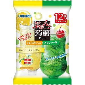 ぷるんと蒟蒻ゼリーパウチ レモンスカッシュ＋メロンソーダ 12個入 オリヒロ (期間限定) 返品種別B