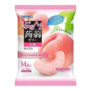 ぷるんと蒟蒻ゼリーパウチ 白桃(20g×6個) オリヒロ 返品種別B