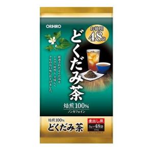 徳用どくだみ茶 48袋 オリヒロ 返品種別Bの商品画像