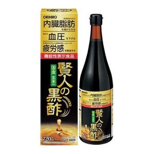 ハートアンドハート サンクロイヤル三黒　720ml×2本 (1本箱無し)黒酢 ◇【機能性表示食品】オリヒロ 賢人の黒酢 720ml : サンドラッグe-shop