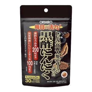 煙の少ないお灸せんねん灸の奇跡レギュラー ( 220点入 )/ せんねん灸