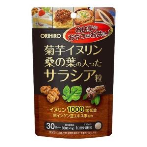 小林製薬 サラシア100 約20日分 60粒 : セラフィーネット Yahoo