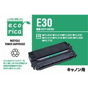 エコリカ リサイクルトナー ECT-CE30