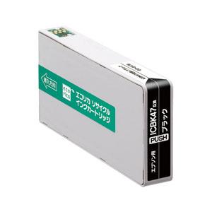 エコリカ エプソン用リサイクルインク ICBK47対応 ECI-E47B