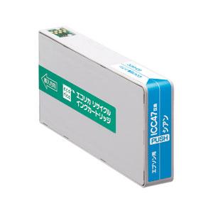 エコリカ エプソン用リサイクルインク ICC47対応 ECI-E47C